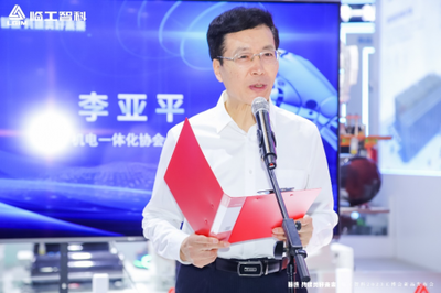 臨工智科LGR6400閃耀2023國際工博會，引領電子信息技術開發新浪潮